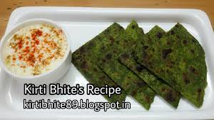 Palak Ka Thepla Recipe In Hindi Recipes Food Breakfast