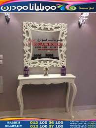 كونسول 2025 احدث اشكال كونسولات 2023 in 2021 home decor decor home