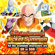Check spelling or type a new query. Dragon Ball Z Dokkan Battle On Twitter 6th Anniversary Ticket Summon A Ticket Summon Held For Celebrating The 6th Anniversary Is Now On Use The Collected Summon Tickets To Perform Summons For