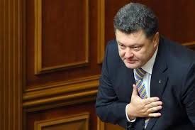 Депутаты должны освободить газодобытчиков от высокой ренты, - Перебийнис - Цензор.НЕТ 4424