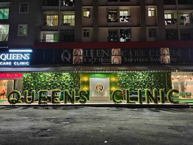 Queens Care Hospital in Padle,Thane - 𝗕𝗼𝗼𝗸 𝗔𝗽𝗽𝗼𝗶𝗻𝘁𝗺𝗲𝗻𝘁 𝗢𝗻𝗹𝗶𝗻𝗲 - Best Hospitals near me in Thane - Justdial  Blood Test in Diva