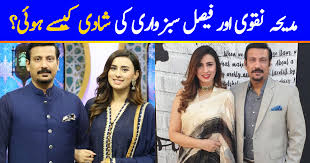 In today's article, we are going to feature madiha naqvi's bio, family, wiki, facts, husband & more. Madiha Naqvi And Faisal Sabzwari Shared How They Got Married Reviewit Pk