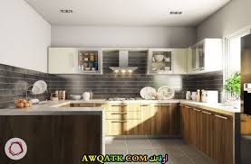 مطابخ مفتوحة على الصالة وغرف المعيشة مطابخ مودرن 2020 mycat. Ù…Ø·Ø§Ø¨Ø® Ù…ÙØªÙˆØ­Ø© Ø¯ÙˆØ±ÙŠÙ† Ø´Ø§Ù„ÙŠÙ‡Ø§Øª Ø¯ÙˆØ§Ù„ÙŠØ¨ Ø®Ø§Ø±Ø¬ÙŠØ© Ø¹Ø§Ø¯ÙŠØ© ÙÙŠÙ‡Ø§ Ø´Ø¨Ø§Ùƒ ÙƒÙˆÙƒØªÙŠÙ„ Ø¬Ø§Ù…Ø¯