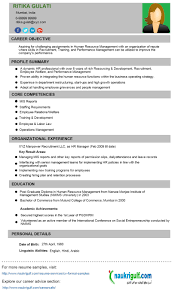 In any of the case resume format are designed in a way to highlight the best of your abilities in the most readable way. How To Write Hr Resume Hr Cv Format And Sample Naukrigulf Com