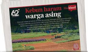 Maybe you would like to learn more about one of these? Sambung Bekalan Air Elektrik Secara Haram