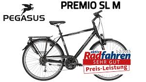 Pegasus Premio Sl M Modell 2015 Produktvideo Youtube