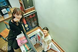 周日話題：She She銀行廣告的軟着陸- 20220410 - CULTURE ...