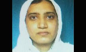 California shooting: Female assailant became hardline in S. Arabia, say  relatives