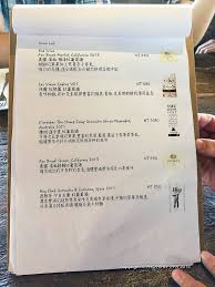 屏東恆春 迷路餐桌計劃之波波廚房 j 爸的吃喝玩樂不全記錄 wine list grenache stumped
