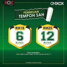 Cek baki akaun cimb, cek duit dalam cimb, check cimb account, cimb balance check, cimb cek baki akaun, cimb check balance, cimb internet banking, cimb sign up, how to. Extend Tempoh Sah Onexox