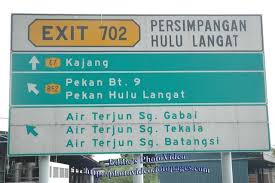 Setiap angkatan tentera malaysia mempunyai senarai pangkat yang berlainan. Hulu Langat Resort Senarai Resort Dan Kem Di Hulu Langat Hulu Langat Selangor