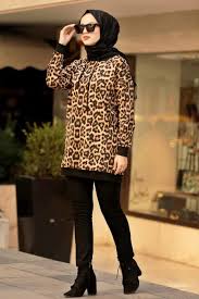 Neva Style Leopar Desenli Tesettur Sweatshirt Tunik 5132lp Tesetturisland Com Tunik Moda Stilleri Moda Kombinleri