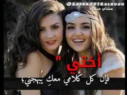 اهداء الى اروع و اجمل اخت في الكون 2 youtube profile pictures instagram profile picture youtube