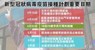 昂山素姬加控違官方保密法 民選議會廢緬軍憲法 鋪路組臨時政府 與少數民族衝突加劇 緬軍20死 獲釋者揭獄中遭毆打 逼舉手受審兩小時 拜登擬增企. Y9ye7kramz4vdm