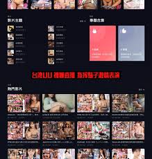 DH.net | 汇聚全网优质成人导航