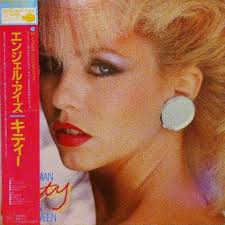 Danny McIntosh Discography: Vinyl, CDs, & More