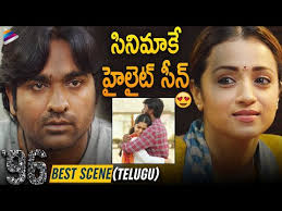 Vijay Sethupathi & Trisha Best Love Scene