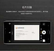 Buy Gionee M6S Plus Cell Phone Black ...