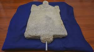 Découvre lequel est le meilleur et leur performance générale dans le classement pays. L Italie Restitue A La Turquie Un Artefact Vieux De 1 800 Ans