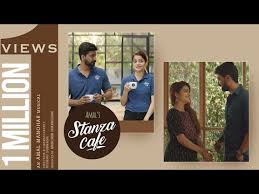 Download mp3 sepi sekeping hati gratis, ada 20 daftar lagu sepi sekeping hati yang bisa anda download. Download Stanza 3gp Mp4 Codedwap