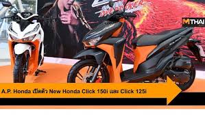 Jangan salah beli.cat warna emas velg. Sangar Honda Thailand Kasih Warna Baru Untuk Vario Lebih Mahal Dari Yamaha Nmax Semua Halaman Motorplus