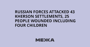 Russian forces killed five civilians in Donetsk region, six others wounded