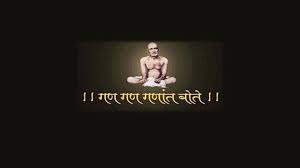 Maharaj gajanan aao ji — pintu yadav. Convert Download Shri Gajanan Maharaj Shegaon Bavanni Video By Siddhesh Dixit To Mp3 Mp4 Savefromnets Com