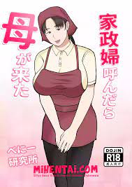 Mihentai - Komik Hentai Manga Dewasa Xxx Terbaru