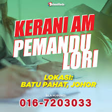 Bandar sunway, bandar utama, batang berjuntai, bestari jaya, batang kali, batu arang, beranang, bukit antarabangsa, bukit beruntung, bukit jelutong, bukit rahman putra, bukit rotan, bukit subang. Keraniam Pemandulori Diperlukan Di Jobs 1klassifieds Facebook