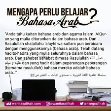 Pin Oleh Riani Noor Yoshania Di About Islam Bahasa Agama Islam