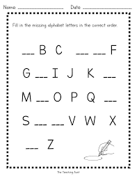 Missing Uppercase Letters Worksheets Free Printable Letter Recognition Worksheets Uppercase Letters Worksheets Alphabet Letter Worksheets