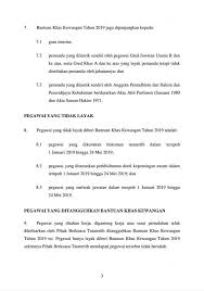 Check spelling or type a new query. Surat Pekeliling Perkhidmatan Jabatan Perkhidmatan Awam Facebook