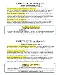 More spanish words for i did. Credito Extra Para Espanol 2 Porque Quieres Aprender Mucho