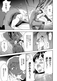 エロ漫画・同人誌の萌え萌えアニメログ！