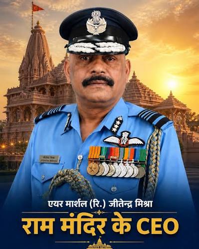 राम मंदिर के CEO का हो गया ऐलान.. #RamMandir #Ayodhya