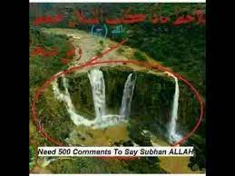 Check spelling or type a new query. Subhanallah 7 Tanda Kebesaran Allah Di Alam Youtube