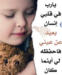 Maybe you would like to learn more about one of these? Ø´Ø¹Ø± Ù‚ØµÙŠØ± Ø­Ø²ÙŠÙ† Ø§Ø´Ø¹Ø§Ø± Ø­Ø²ÙŠÙ†Ø© Ø¬Ø¯Ø§ Ù‚ØµÙŠØ±Ø© Ø´Ø¹Ø± Ø­Ø²ÙŠÙ† Ù…Ø®ØªØµØ± Ø¬Ø¯Ø§ ÙˆØ­Ø²ÙŠÙ† Ø§ÙˆÙŠ ØµÙˆØ±