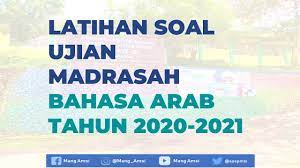 We did not find results for: Latihan Contoh Soal Ujian Madrasah Aliyah Bahasa Arab 2021 Part 1 Youtube