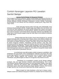 Lawatan sambil belajar ekosistem kondusif sektor awam (eksa). Lawatan Sambil Belajar Ke Melaka Karangan