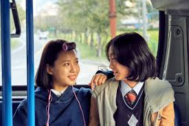 While trying to uncover the . Photos New Stills Added For The Korean Movie The Witch Part 1 The Subversion Go Min Si Korean Actresses Korean Drama Movies