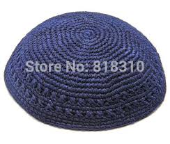 Customization and discount on bulk orders for parties, events, camp & more! Aliexpress Com Buy 17cm Handmade Knitted Yarmulke Kippah From Reliable Knit Head Scarf Pattern Suppliers On Online Store 81 Handmade Knitting Kippah Knitting