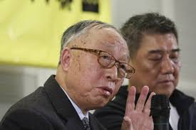 Selected Imperial Ming Ceramics from the Tianminlou Collection at Sotheby's  Hong Kong, 03 Apr 2019