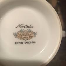 Noritake 