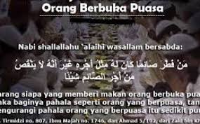 Doa berbuka puasa atau doa buka puasa yang shahih dari nabi muhammad shallallahu 'alaihi wa orang yang menjalankan ibadah puasa memiliki dua kebahagiaan, ia bahagia dengan keduanya, ketika doa berbuka puasa yang benar dan shahih. 102 Memberi Makan Orang Yang Berbuka Puasa
