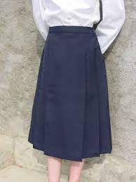 Signaler un abus pour le produit jupe bleue marine à pois t.34. Dominique Jupe D Uniforme Bleu Marine A Plis Magellys