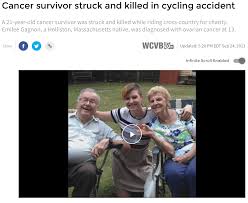 Remembering Emilee Gagnon