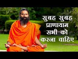 Pin On Yoga For Bp