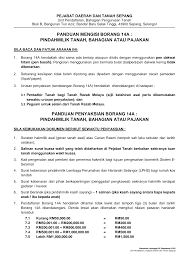 Berdasarkan contoh di atas, ketentuan terkait hak dan kewajiban pihak kedua dijelaskan setelah biodata pihak pertama dan pihak kedua ditulis. Https Www Selangor Gov My Sepang Resources Borang Pendaftaran Borang 20tahun 202020 2 1 Panduan Mengisi Dan Penyaksian Borang 14a Kemaskini 28 9 2020 Pdf