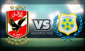 الزمالك يحتاج للتعاقد مع مدافع مميز نظرًا للعجز. Ø¨Ø« Ù…Ø¨Ø§Ø´Ø± Ù…Ø´Ø§Ù‡Ø¯Ø© Ù…Ø¨Ø§Ø±Ø§Ø© Ø§Ù„Ø§Ù‡Ù„ÙŠ ÙˆØ§Ù„Ø¥Ø³Ù…Ø§Ø¹ÙŠÙ„ÙŠ Ø§Ù„ÙŠÙˆÙ… 11 9 ÙÙŠ Ø§Ù„Ø¯ÙˆØ±ÙŠ Ø§Ù„Ù…ØµØ±ÙŠ ÙƒÙˆØ±Ø© 365