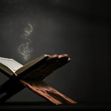 Ayat ruqyah untuk gangguan jin. Ayat Ayat Ruqyah Dari Al Quran By Ayna Rahil Viranda Ii